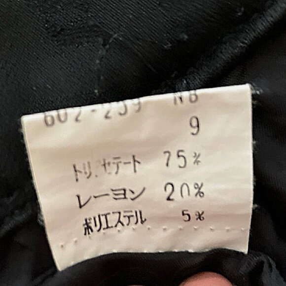 RAFFINÉ Vintage Silhouette Midi-Length Skirt, Silk Blend, Handsewn/Tailored SM - Picture 16 of 16